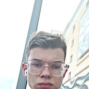   ,  Max, 19
