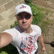 ���������� �������, ���� ������� ������, 35 ���, ������������ ��� ������, ����� � ���������, c�������� ���������