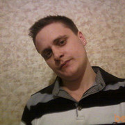 ���������� ������, ���� ������� ����, 41 ���, ������������ 