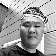  Taejon,  , 41