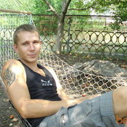 ���������� �������, ���� ������� ����, 42 ����, ������������ ��� ������