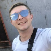 ���������� ��������, ���� ������� �lex, 33 ����, ������������ ��� ������, ����� � ���������, c�������� ���������