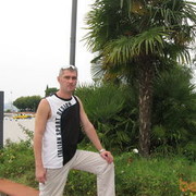 ���������� ������ ���, ���� ������� �����, 47 ���, ������������ 