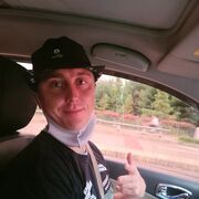  Namyangju,   Mikhail, 35 ,   ,   