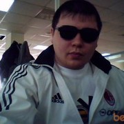 ���������� ���������, ���� ������� �����, 47 ���, ������������ ��� ������