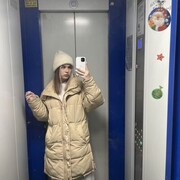  ,   , 20 ,   ,   , 