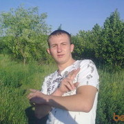 ���������� ������, ���� ������� ����, 38 ���, ������������ ��� ����� � ���������, c�������� ���������