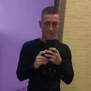 ���������� ���, ���� ������� ������, 38 ���, ������������ ��� ������, ����� � ���������, c�������� ���������, ���������