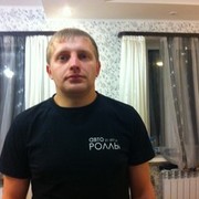 ���������� �����, ���� ������� ���������, 39 ���, ������������ ��� ������, ����� � ���������, c�������� ���������