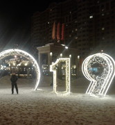 ,   , 41 ,     , c 