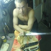 ���������� ���������, ���� ������� �����, 44 ����, ������������ ��� ������