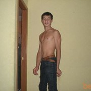 ���������� ���, ���� ������� ����, 31 ���, ������������ ��� ������