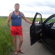  ,   , 53 ,   