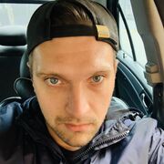 ���������� ���������, ���� ������� �����, 37 ���, ������������ ��� c�������� ���������