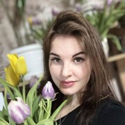 ���������� ����������, ���� ������� ����������, 30 ���, ������������ ��� ������, ����� � ���������, ���������