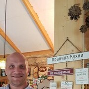  -,   , 45 ,   ,   , c 