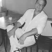 ���������� ������, ���� ������� ����, 42 ����, ������������ ��� ����� � ���������, c�������� ���������