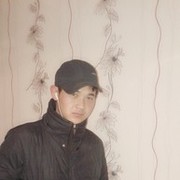 ���������� ������, ���� ������� �����, 32 ����, ������������ ��� ������