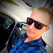 ���������� �����-���������, ���� ������� �����, 32 ����, ������������ ��� ������, ����� � ���������, c�������� ���������