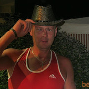 ���������� �����, ���� ������� �������, 48 ���, ������������ ��� ������