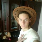  ,   German, 29 ,   
