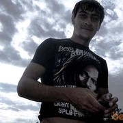  ,  Aram, 38