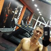 ���������� ������������, ���� ������� ���������, 37 ���, ������������ ��� ������, ���������