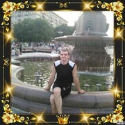  Kleinwarasdorf,   Govaezkebs, 41 ,   ,   