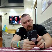 ���������� ������, ���� ������� �����, 34 ����, ������������ ��� ����� � ���������, c�������� ���������