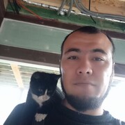 ���������� �����-���������, ���� ������� ���� � ����, 32 ����, ������������ ��� ����� � ���������, c�������� ���������