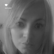 ���������� ������������, ���� ������� ��������, 32 ����, ������������ ��� ���������