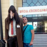 ���������� ������, ���� ������� ������, 37 ���, ������������ ��� ������, ����� � ���������, c�������� ���������