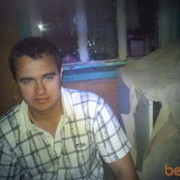 ���������� ��������, ���� ������� ������, 39 ���, ������������ ��� ������, ����� � ���������, c�������� ���������