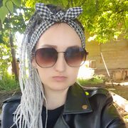  ,  , 29