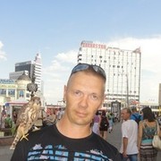 ���������� �����������, ���� ������� �������, 45 ���, ������������ ��� ������, ����� � ���������, c�������� ���������