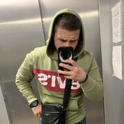 ���������� ������-��-����, ���� ������� ������, 29 ���, ������������ ��� ������, ����� � ���������, c�������� ���������