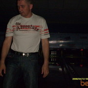 ���������� ������������, ���� ������� �������, 52 ����, ������������ 