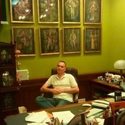 ���������� ������, ���� ������� ������, 52 ����, ������������ ��� ������