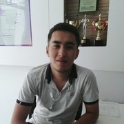  ,  Duman, 32
