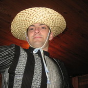 ���������� �����, ���� ������� ������, 37 ���, ������������ ��� ������, ����� � ���������, c�������� ���������