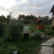 ���������� ������, ���� ������� ������, 45 ���, ������������ ��� ������, ����� � ���������, c�������� ���������