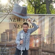 ���������� ����, ���� ������� ����, 43 ����, ������������ ��� ������, ����� � ���������