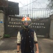 ���������� �����-���������, ���� ������� �����, 31 ���, ������������ ��� ������, ����� � ���������