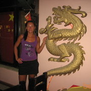  -,     , 44 ,  