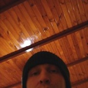 ���������� �����, ���� ������� ����, 44 ����, ������������ ��� ������, ����� � ���������, c�������� ���������