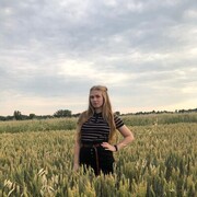 ���������� ������������, ���� ������� ��������, 29 ���, ������������ ��� ������, ����� � ���������