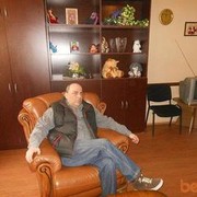 ���������� �������, ���� ������� Gia, 65 ���, ������������ ��� ������, ����� � ���������, c�������� ���������