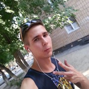 ���������� �������, ���� ������� ����, 32 ����, ������������ ��� ������, ����� � ���������, c�������� ���������