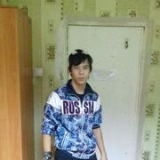  ,  , 26