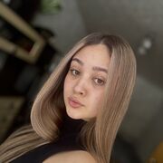 ���������� �����, �����